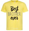 Мужская футболка Best brother ever V.1 Лимонный фото