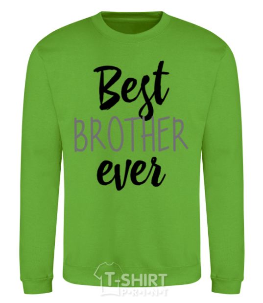 Sweatshirt Best brother ever V.1 orchid-green фото