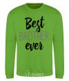 Sweatshirt Best brother ever V.1 orchid-green фото