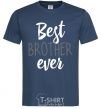 Men's T-Shirt Best brother ever V.1 navy-blue фото