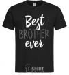 Мужская футболка Best brother ever V.1 Черный фото