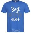 Men's T-Shirt Best brother ever V.1 royal-blue фото