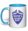 Mug with a colored handle BIG BRO sisters security sky-blue фото