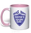 Mug with a colored handle BIG BRO sisters security light-pink фото