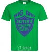 Men's T-Shirt BIG BRO sisters security kelly-green фото