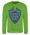 Sweatshirt BIG BRO sisters security orchid-green фото