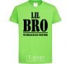 Kids T-shirt Lil Bro orchid-green фото