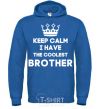 Men`s hoodie Keep calm i have the coolest brother royal фото