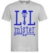 Men's T-Shirt Lil mister grey фото