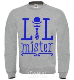 Sweatshirt Lil mister sport-grey фото