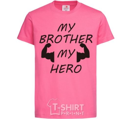 Kids T-shirt My brother my hero heliconia фото