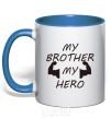 Mug with a colored handle My brother my hero royal-blue фото