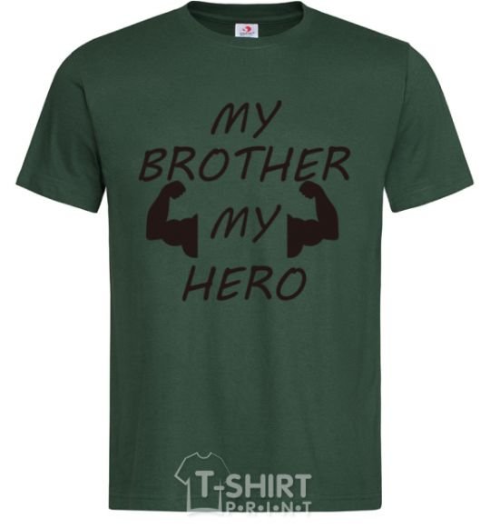 Men's T-Shirt My brother my hero bottle-green фото