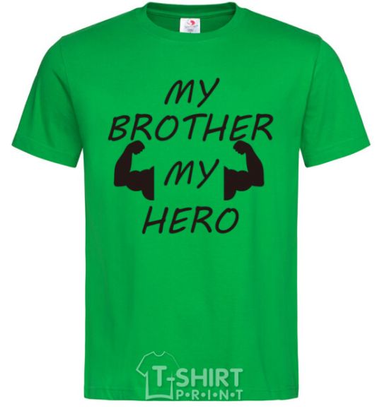 Men's T-Shirt My brother my hero kelly-green фото