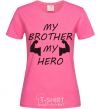 Women's T-shirt My brother my hero heliconia фото