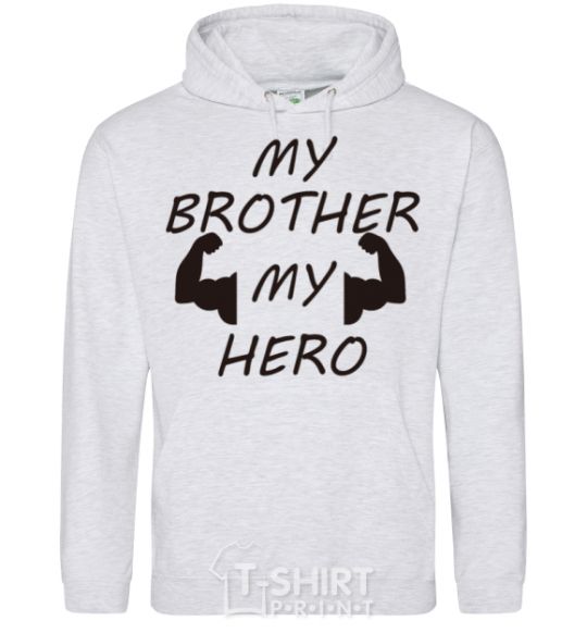 Men`s hoodie My brother my hero sport-grey фото