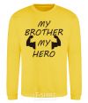 Sweatshirt My brother my hero yellow фото