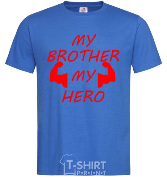 Men's T-Shirt My brother my hero royal-blue фото