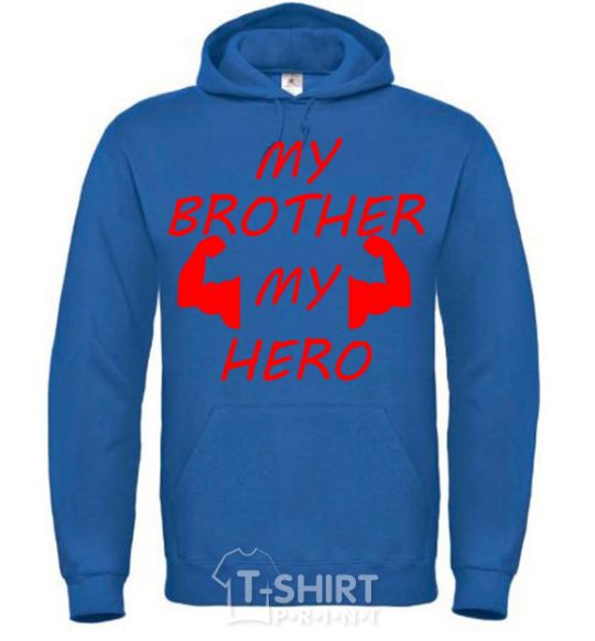 Men`s hoodie My brother my hero royal фото