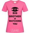 Women's T-shirt Big brother is watching you (eye) heliconia фото