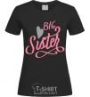 Women's T-shirt BIG sister pink inscription black фото