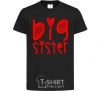 Kids T-shirt Big sister heart sign black фото