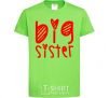 Kids T-shirt Big sister heart sign orchid-green фото