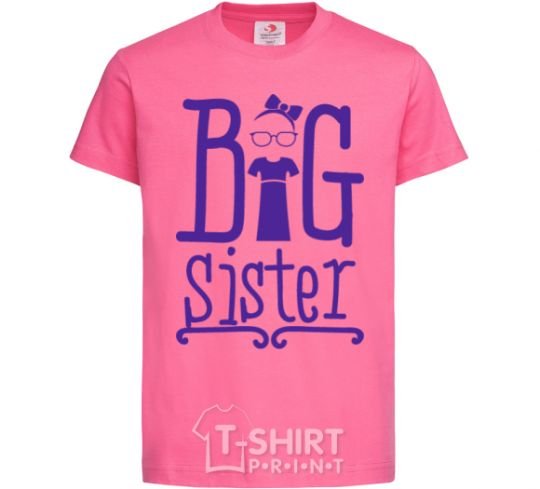 Kids T-shirt Big sister with a sissy heliconia фото