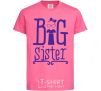 Kids T-shirt Big sister with a sissy heliconia фото