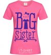 Women's T-shirt Big sister with a sissy heliconia фото