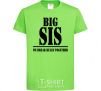 Kids T-shirt Big sis orchid-green фото