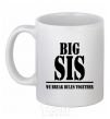 Ceramic mug Big sis White фото