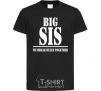 Kids T-shirt Big sis black фото