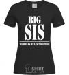 Women's T-shirt Big sis black фото