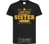 Детская футболка Coolest sister ever Черный фото