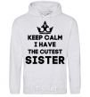 Men`s hoodie Keep calm i have the cutest sister sport-grey фото