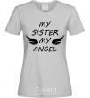 Женская футболка My sister my angel Серый фото