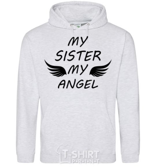 Men`s hoodie My sister my angel sport-grey фото