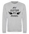 Sweatshirt My sister my angel sport-grey фото