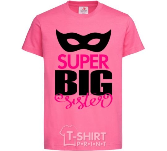 Kids T-shirt Super big sister heliconia фото