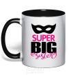 Mug with a colored handle Super big sister black фото