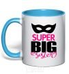 Mug with a colored handle Super big sister sky-blue фото