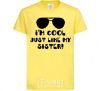 Kids T-shirt I am cool just like my sister cornsilk фото