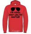 Men`s hoodie I am cool just like my sister bright-red фото