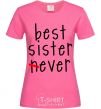 Women's T-shirt Best sister never-ever heliconia фото