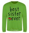 Sweatshirt Best sister never-ever orchid-green фото