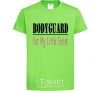 Kids T-shirt Bodyguard for my little sister orchid-green фото