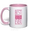 Mug with a colored handle Best sister ever horizontal lettering light-pink фото