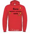 Men`s hoodie Daddy of the world's best son bright-red фото