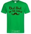 Men's T-Shirt Best dad in the world old kelly-green фото